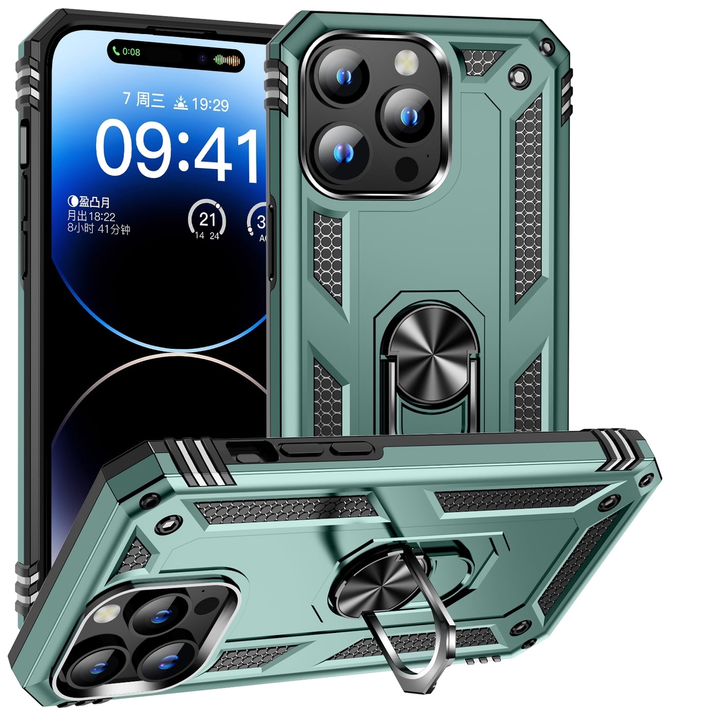 iPhone 16 Pro Max Shockproof TPU Hybrid PC Phone Case with Holder